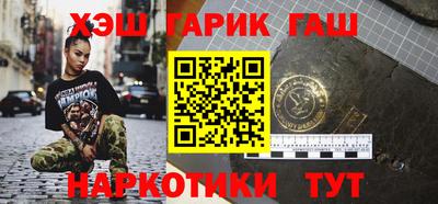 первитин Беслан