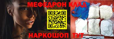 не бодяженный Бийск