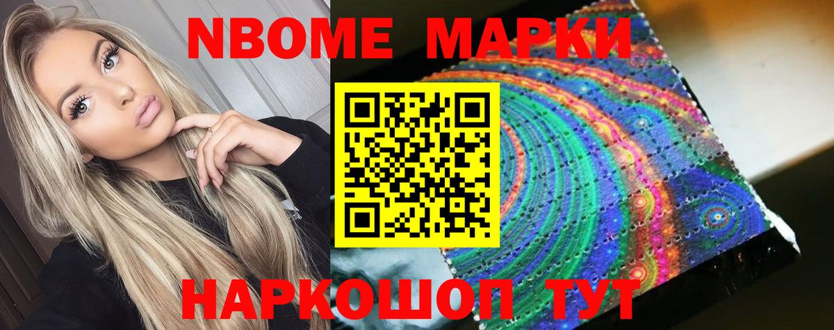 ЛСД экстази кислота Верхняя Пышма