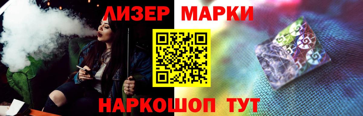 LSD-25 экстази ecstasy  Вход с VPN  Верхняя Пышма 