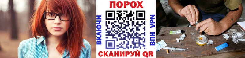 МЕТАМФЕТАМИН пудра  Верхняя Пышма 
