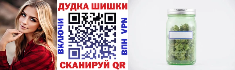 кракен зеркало  это телеграм  Бошки марихуана LSD WEED  Верхняя Пышма 